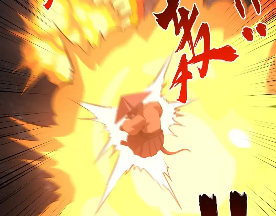 《全民抢塔：我提前通关999层》第46话 格莱城主！ 第31页