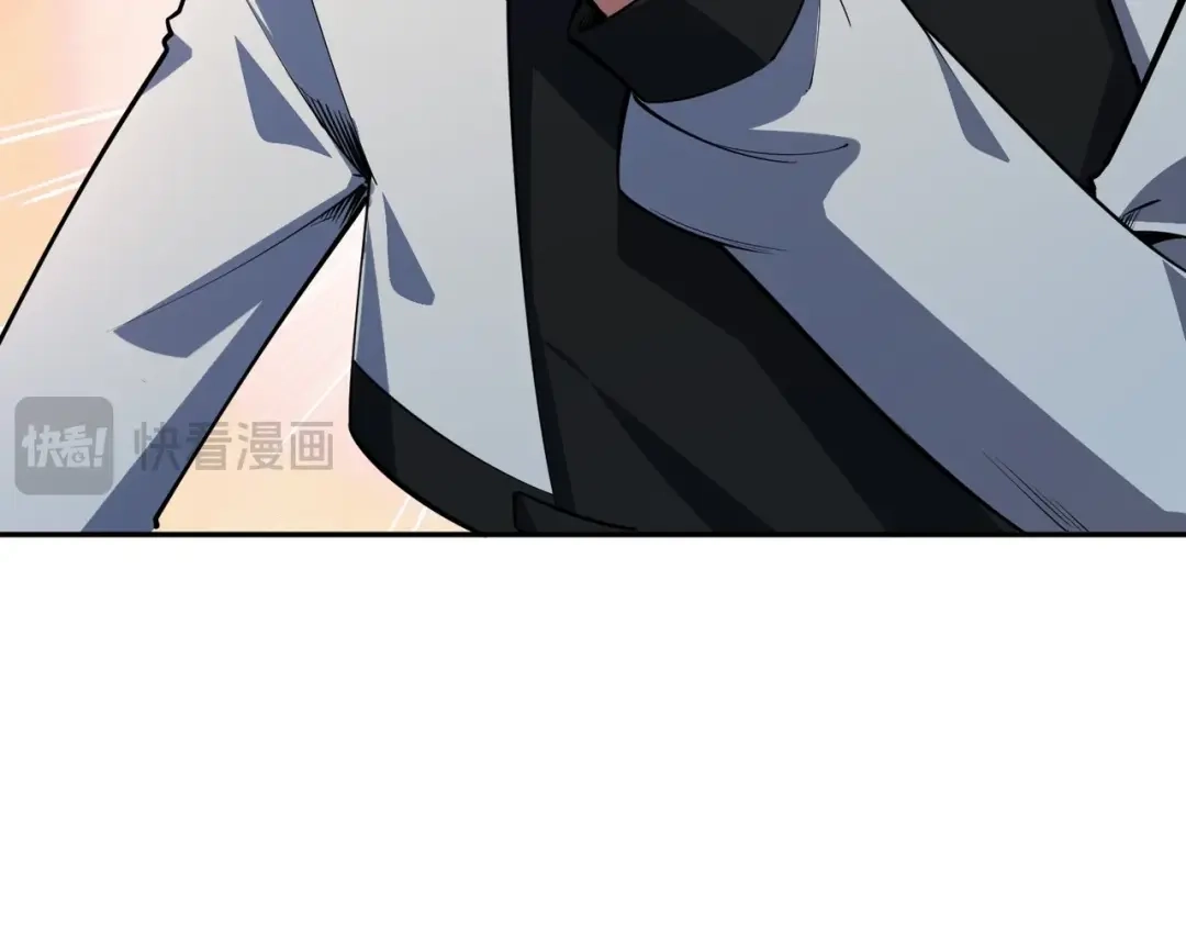 《全民抢塔：我提前通关999层》第46话 格莱城主！ 第55页