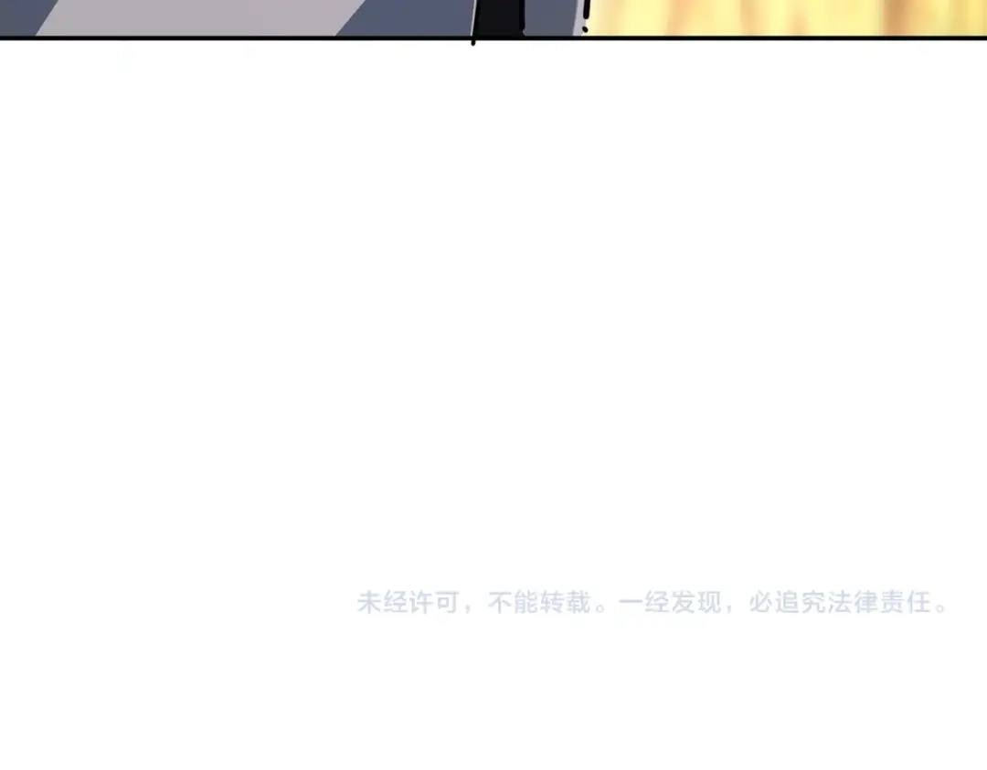 《全民抢塔：我提前通关999层》第46话 格莱城主！ 第163页