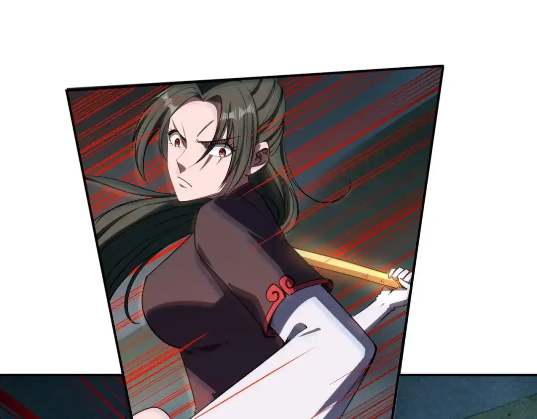 《全民抢塔：我提前通关999层》第47话 越位战争？！ 第72页
