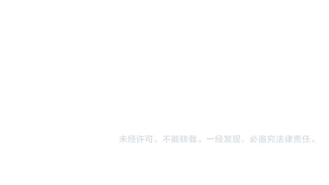 《全民抢塔：我提前通关999层》第47话 越位战争？！ 第157页