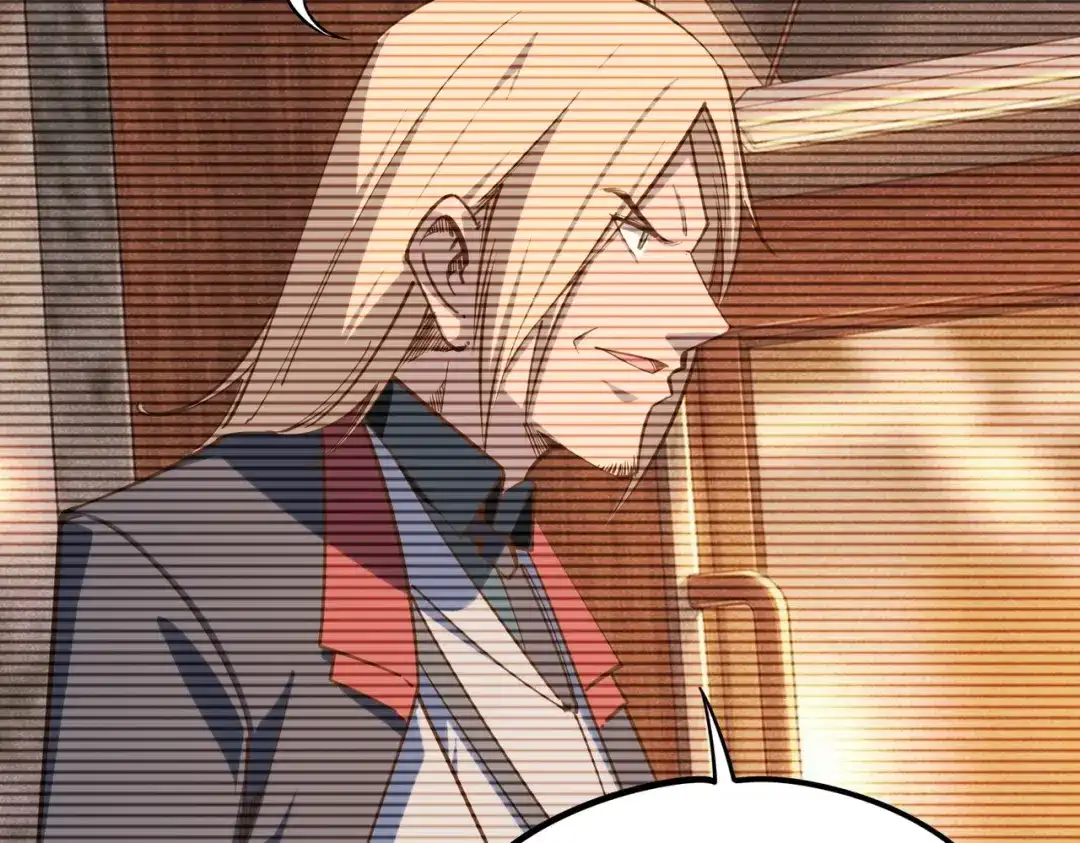 《全民抢塔：我提前通关999层》第47话 越位战争？！ 第96页