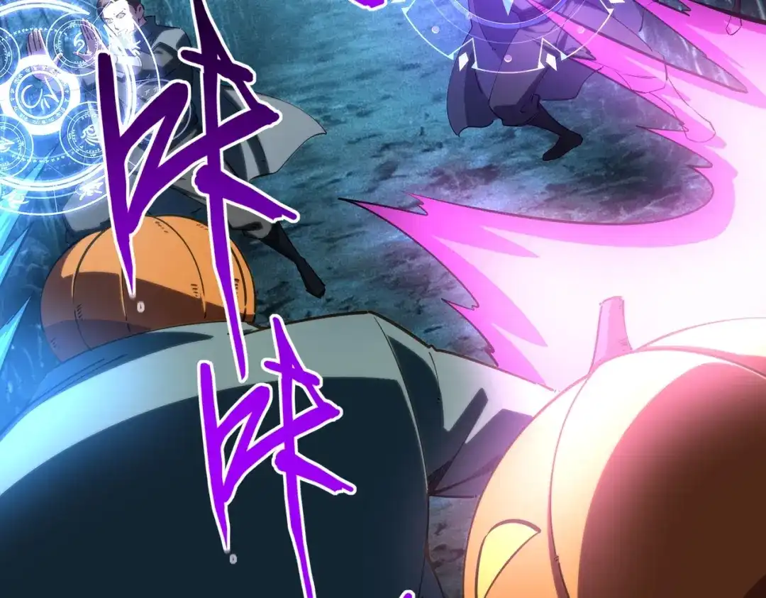 《全民抢塔：我提前通关999层》第47话 越位战争？！ 第82页