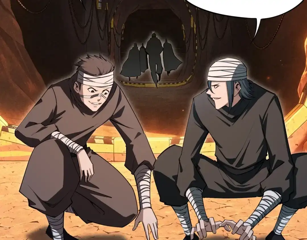 《全民抢塔：我提前通关999层》第47话 越位战争？！ 第18页
