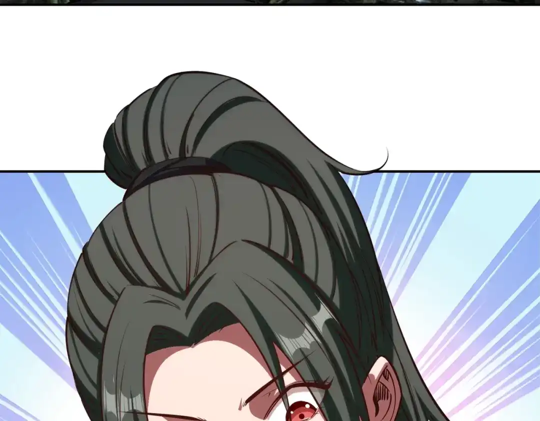 《全民抢塔：我提前通关999层》第47话 越位战争？！ 第90页