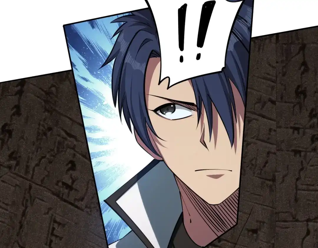 《全民抢塔：我提前通关999层》第47话 越位战争？！ 第55页