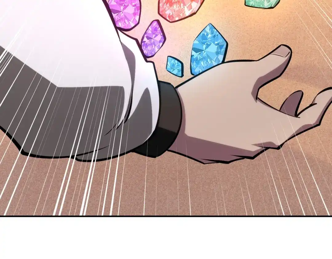 《全民抢塔：我提前通关999层》第47话 越位战争？！ 第47页