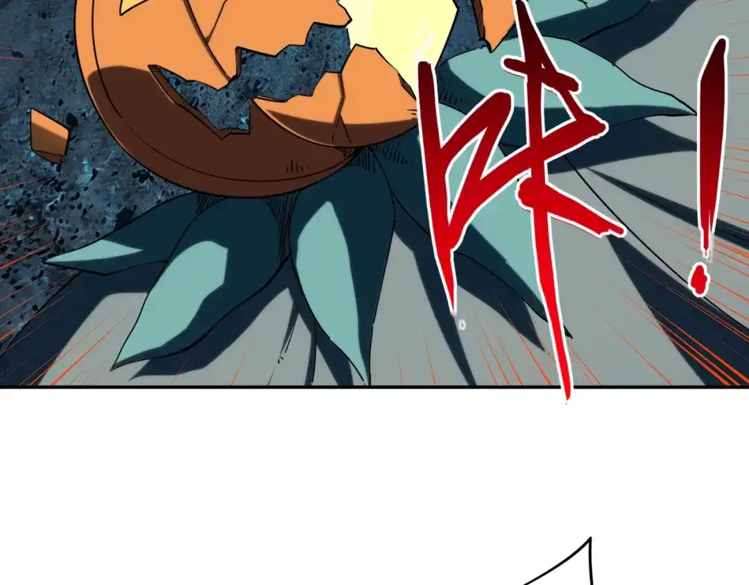 《全民抢塔：我提前通关999层》第47话 越位战争？！ 第86页