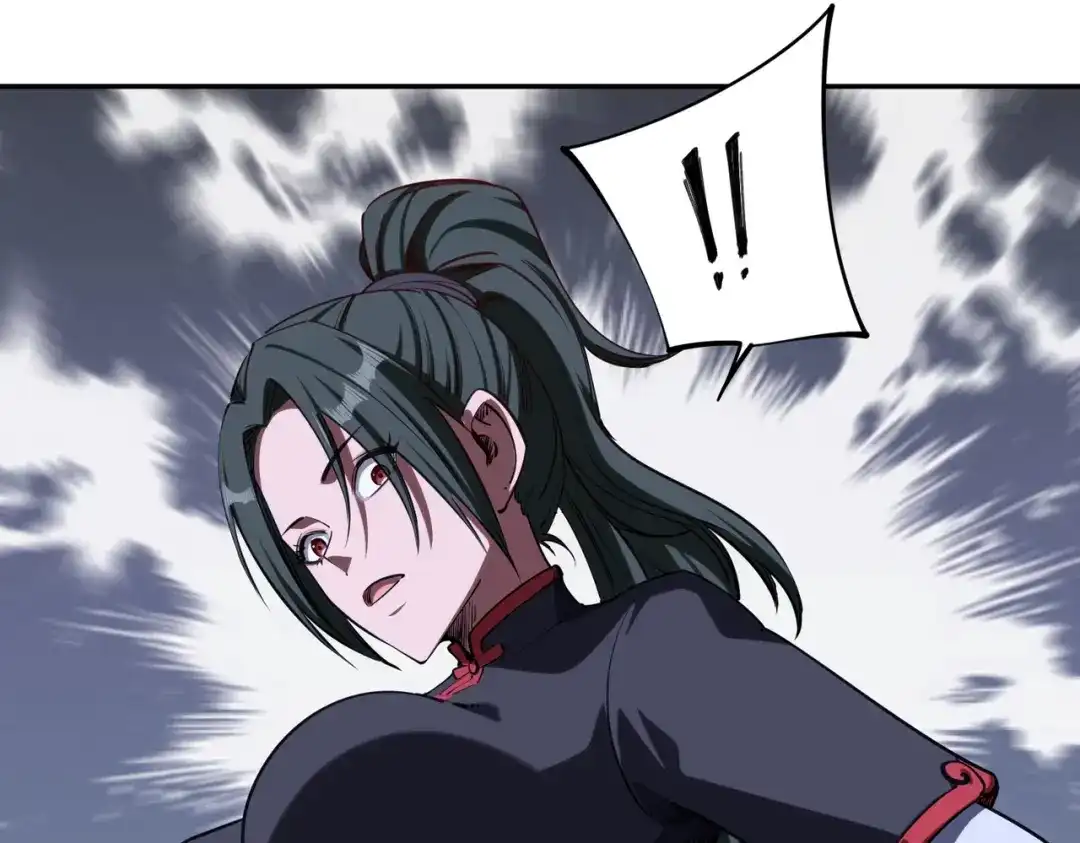 《全民抢塔：我提前通关999层》第47话 越位战争？！ 第99页