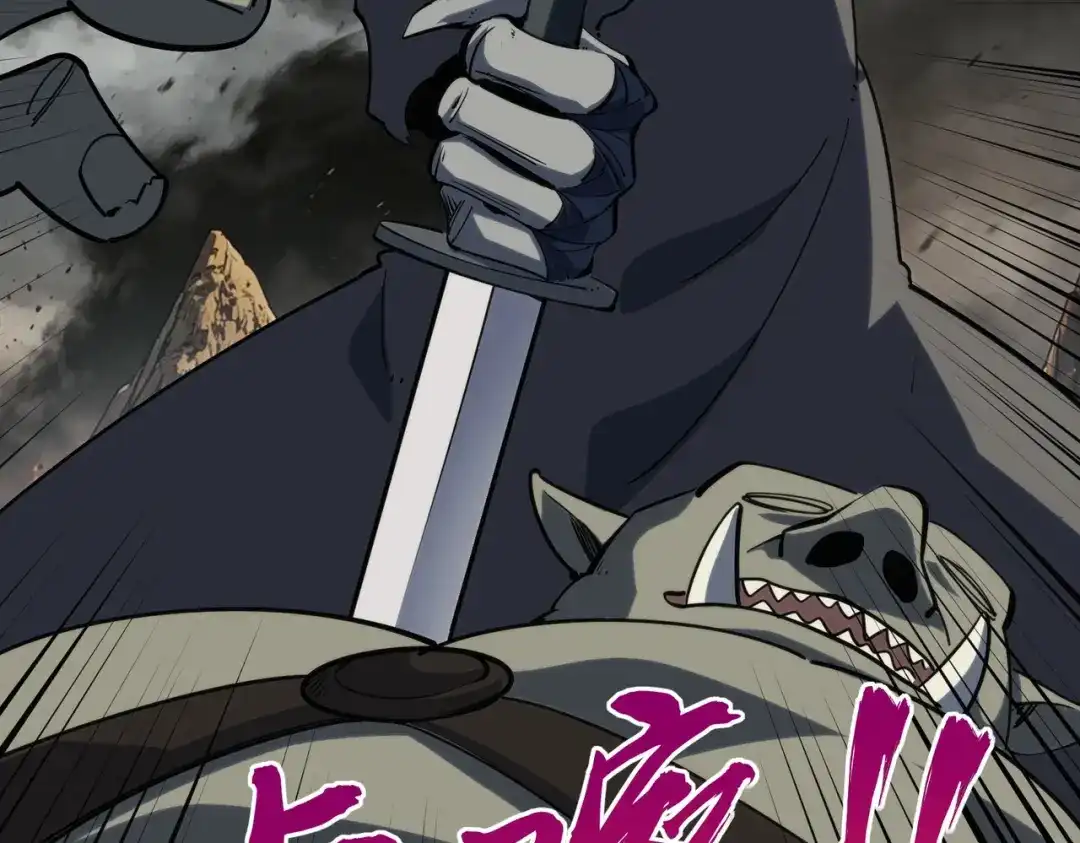 《全民抢塔：我提前通关999层》第49话 副本开启？！ 第136页