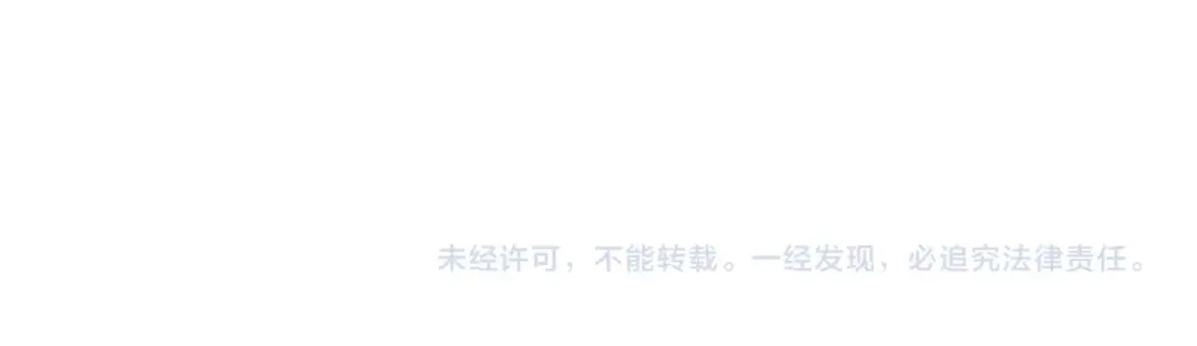 《全民抢塔：我提前通关999层》第49话 副本开启？！ 第157页