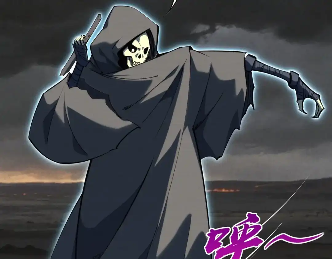 《全民抢塔：我提前通关999层》第49话 副本开启？！ 第95页
