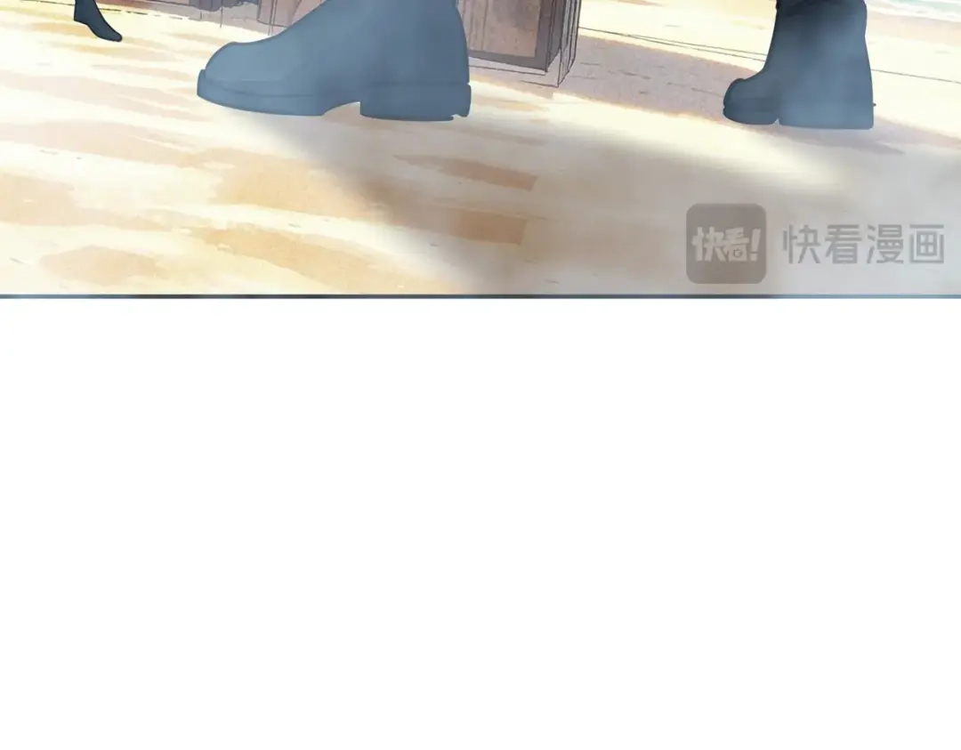 《全民抢塔：我提前通关999层》第49话 副本开启？！ 第44页