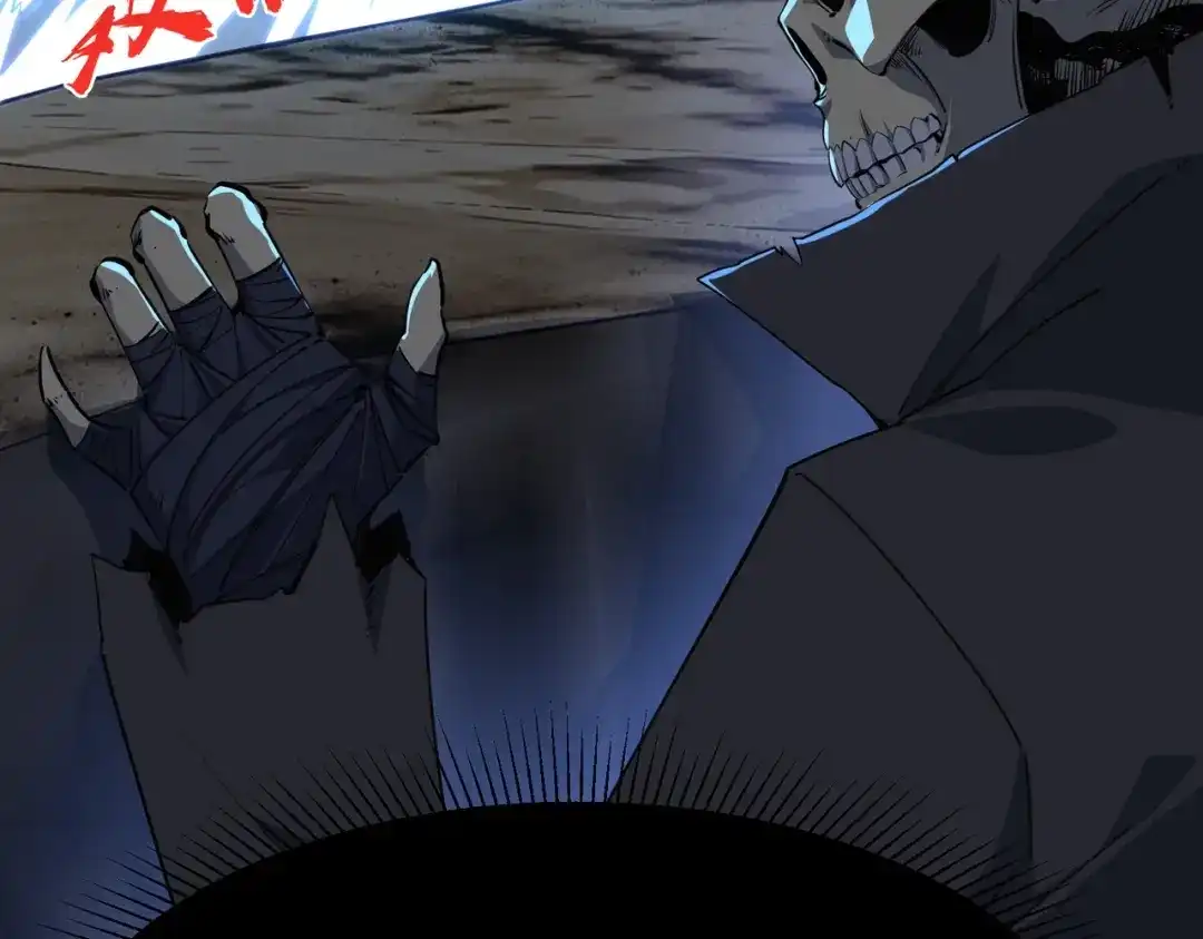 《全民抢塔：我提前通关999层》第50话 苦痛的折磨！ 第104页