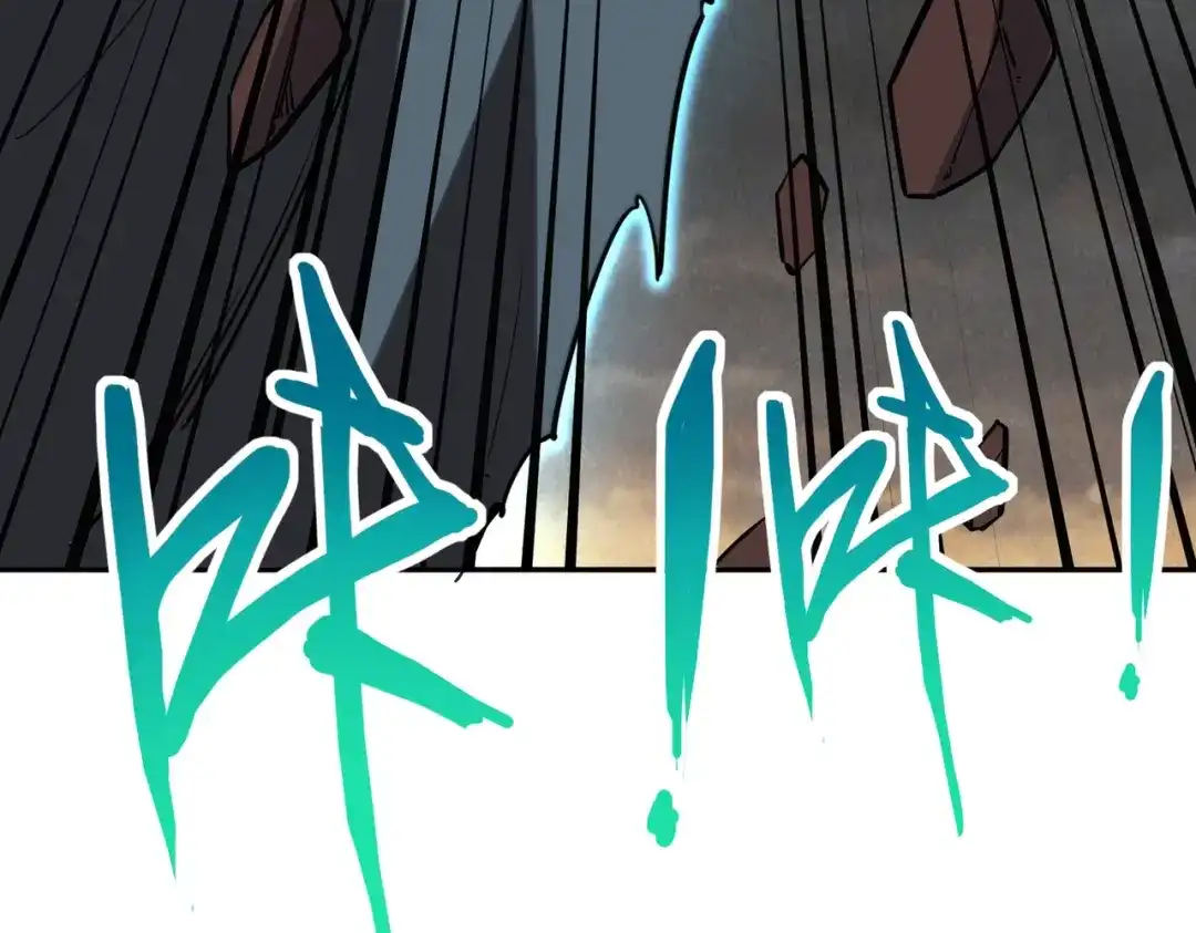 《全民抢塔：我提前通关999层》第50话 苦痛的折磨！ 第127页