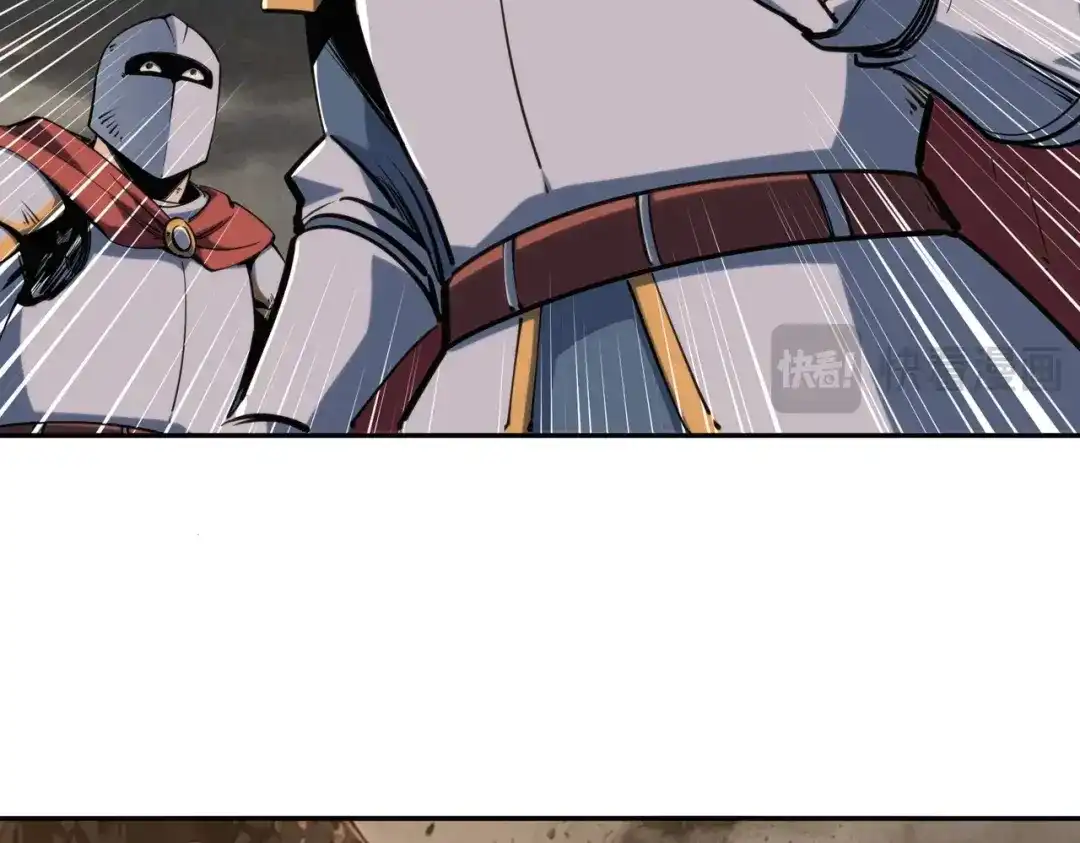 《全民抢塔：我提前通关999层》第51话 全军覆没？！ 第23页