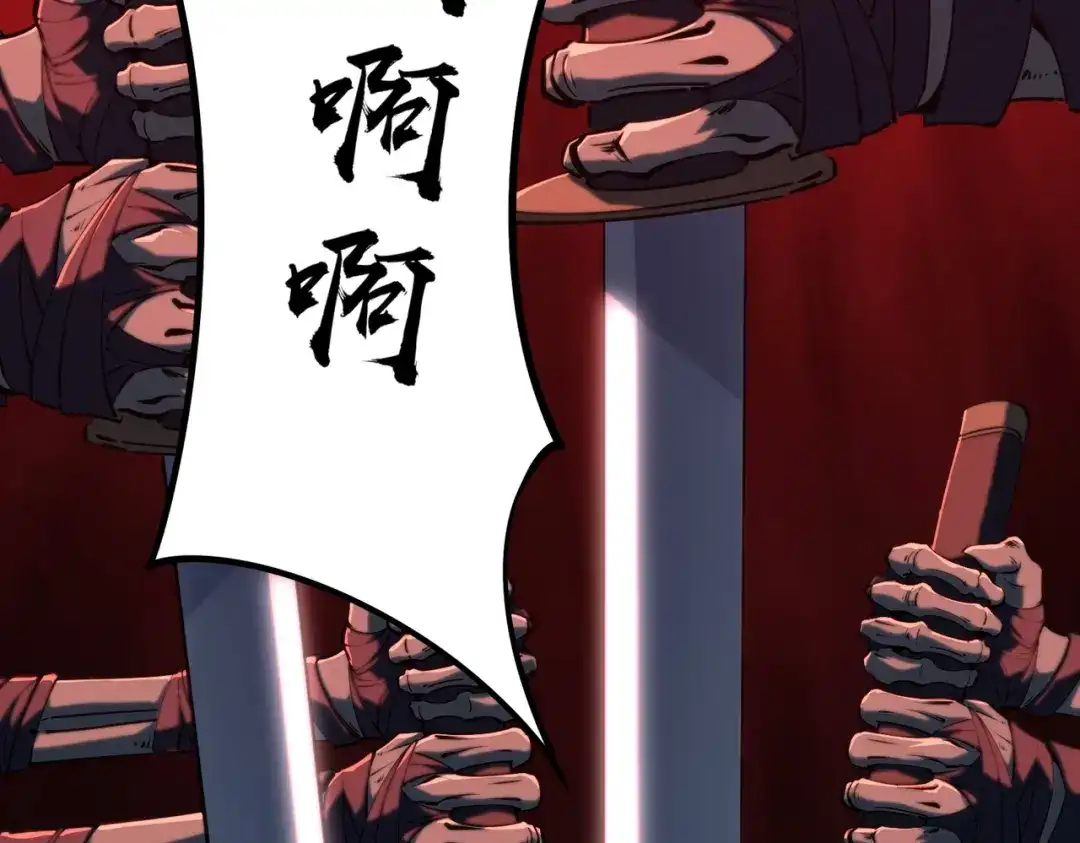 《全民抢塔：我提前通关999层》第51话 全军覆没？！ 第107页