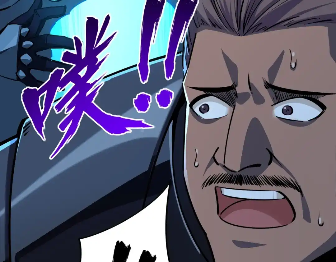 《全民抢塔：我提前通关999层》第52话 苏白果然有后手！ 第73页
