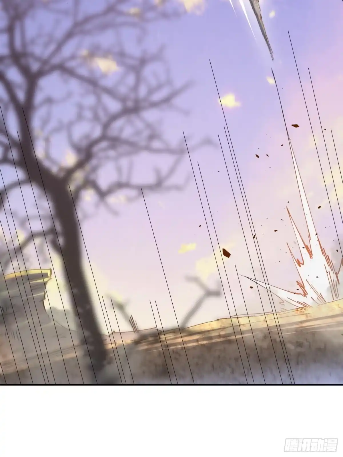 《全民逃荒，我的物品能升级》第27话 山突然烧起来了！！ 第35页