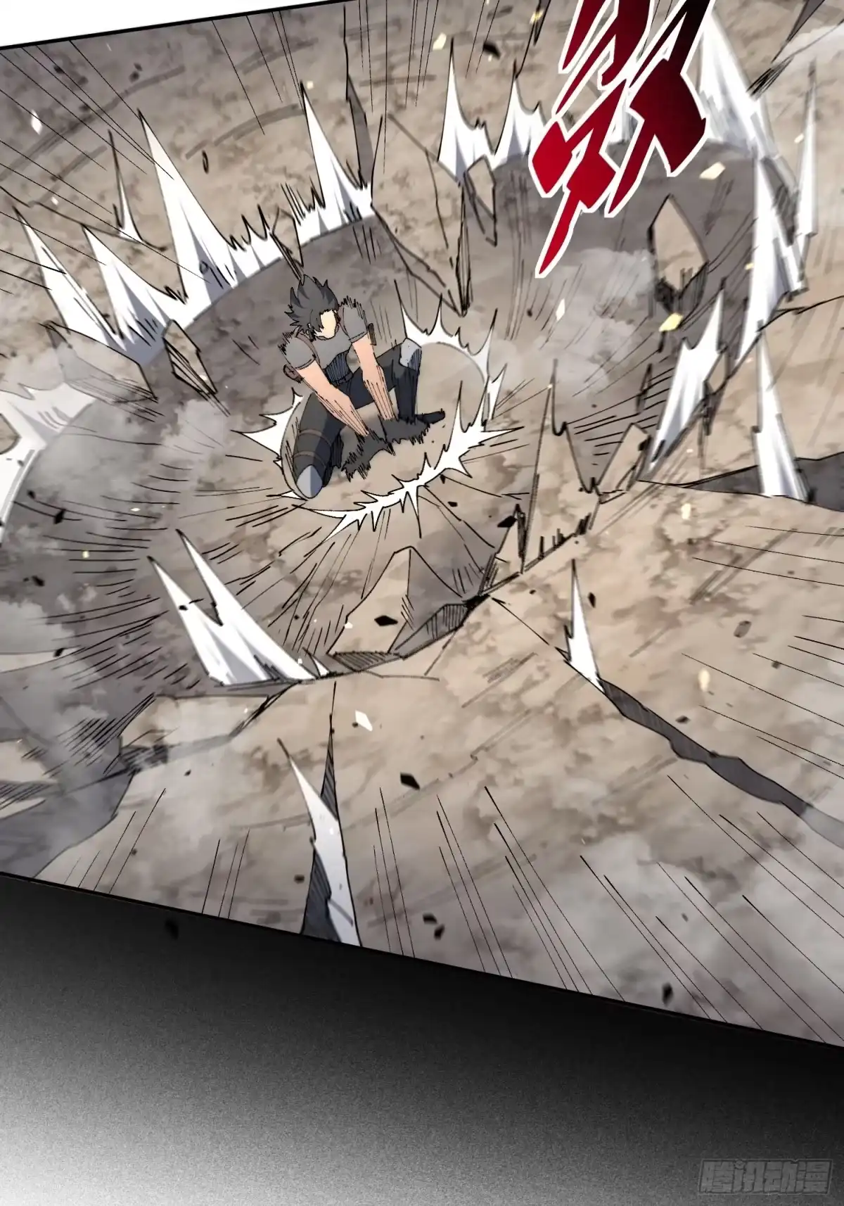 《全民逃荒，我的物品能升级》第28话 除魔队突袭！ 第20页