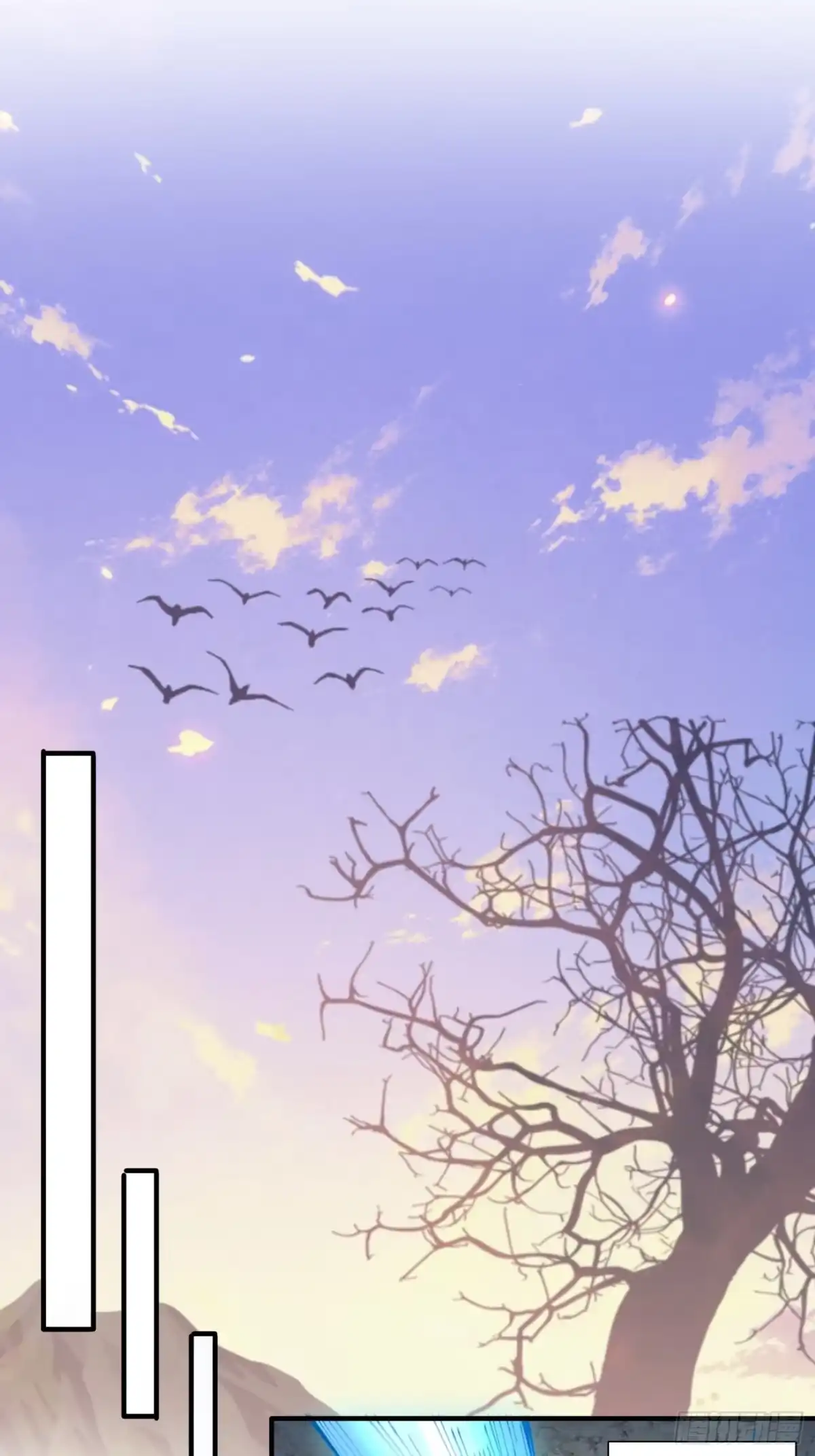 《全民逃荒，我的物品能升级》第30话 带你们打怪！ 第15页