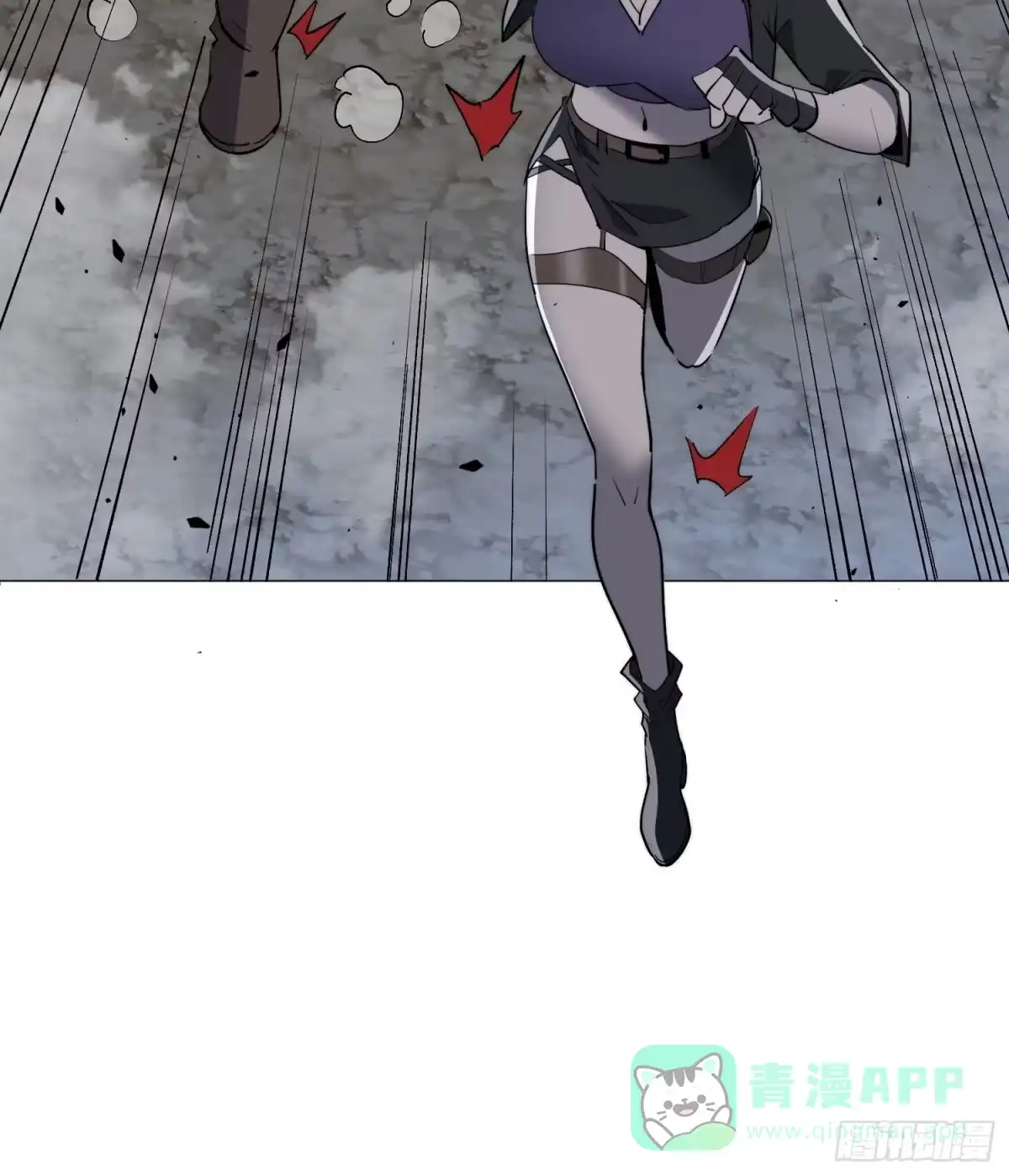 《全民逃荒，我的物品能升级》第30话 带你们打怪！ 第36页