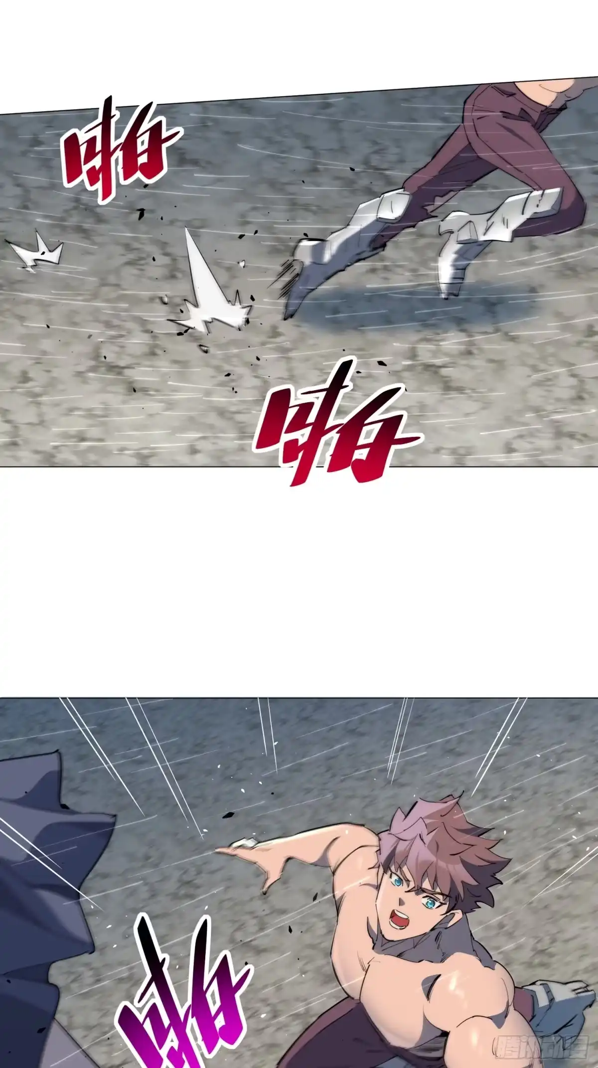 《全民逃荒，我的物品能升级》第33话 终于有水啦！！ 第47页