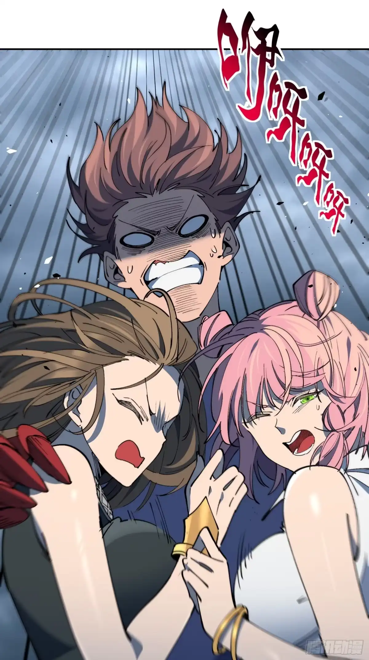 《全民逃荒，我的物品能升级》第35话 远离龙卷风！ 第35页