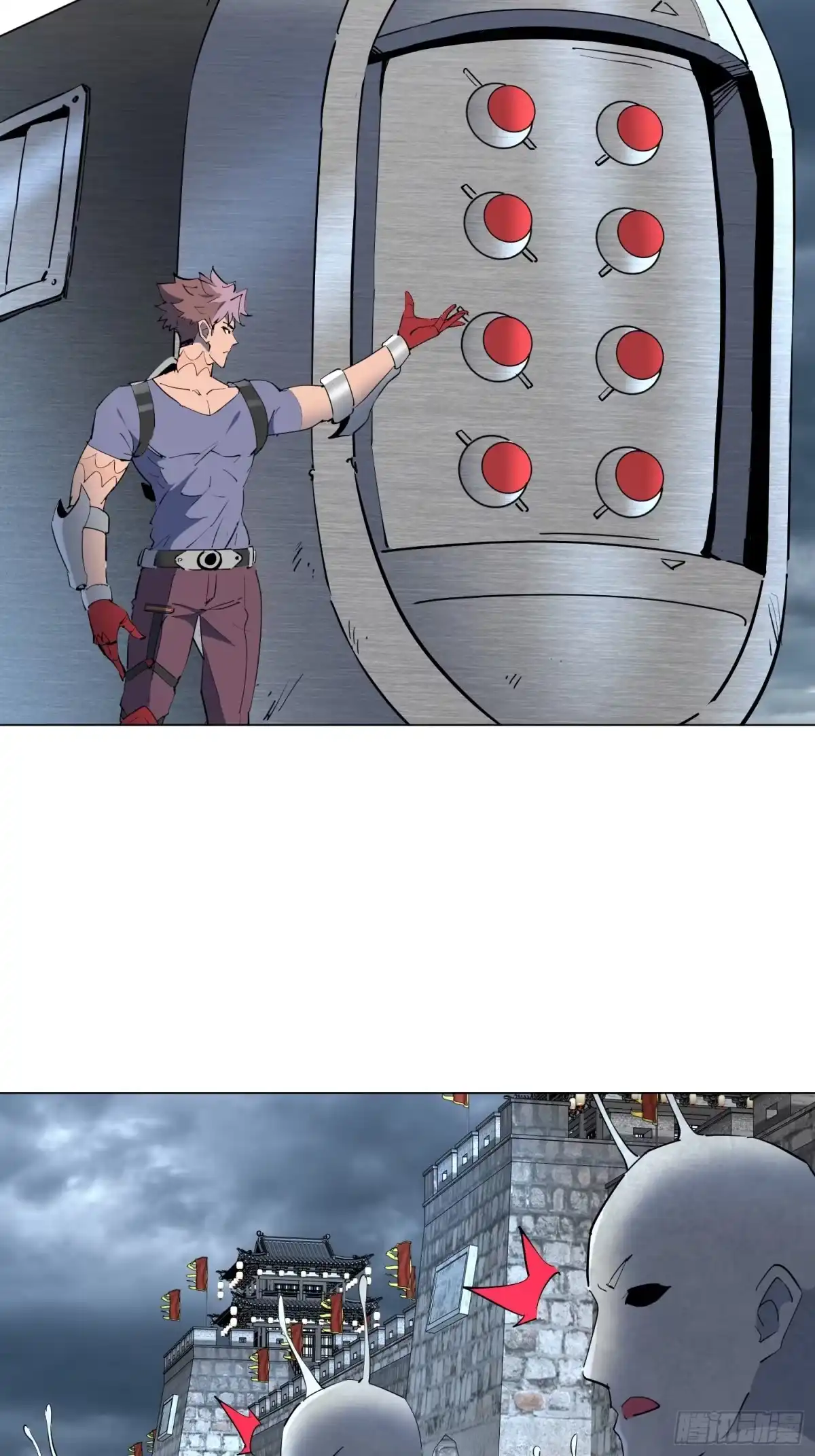 《全民逃荒，我的物品能升级》第36话 我们“鬼打墙”了！！ 第52页