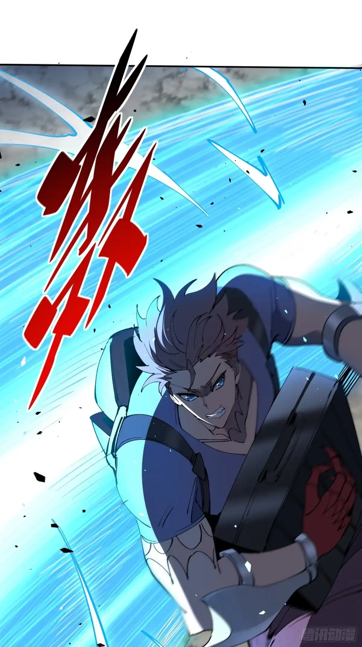 《全民逃荒，我的物品能升级》第38话 敌袭！ 第29页