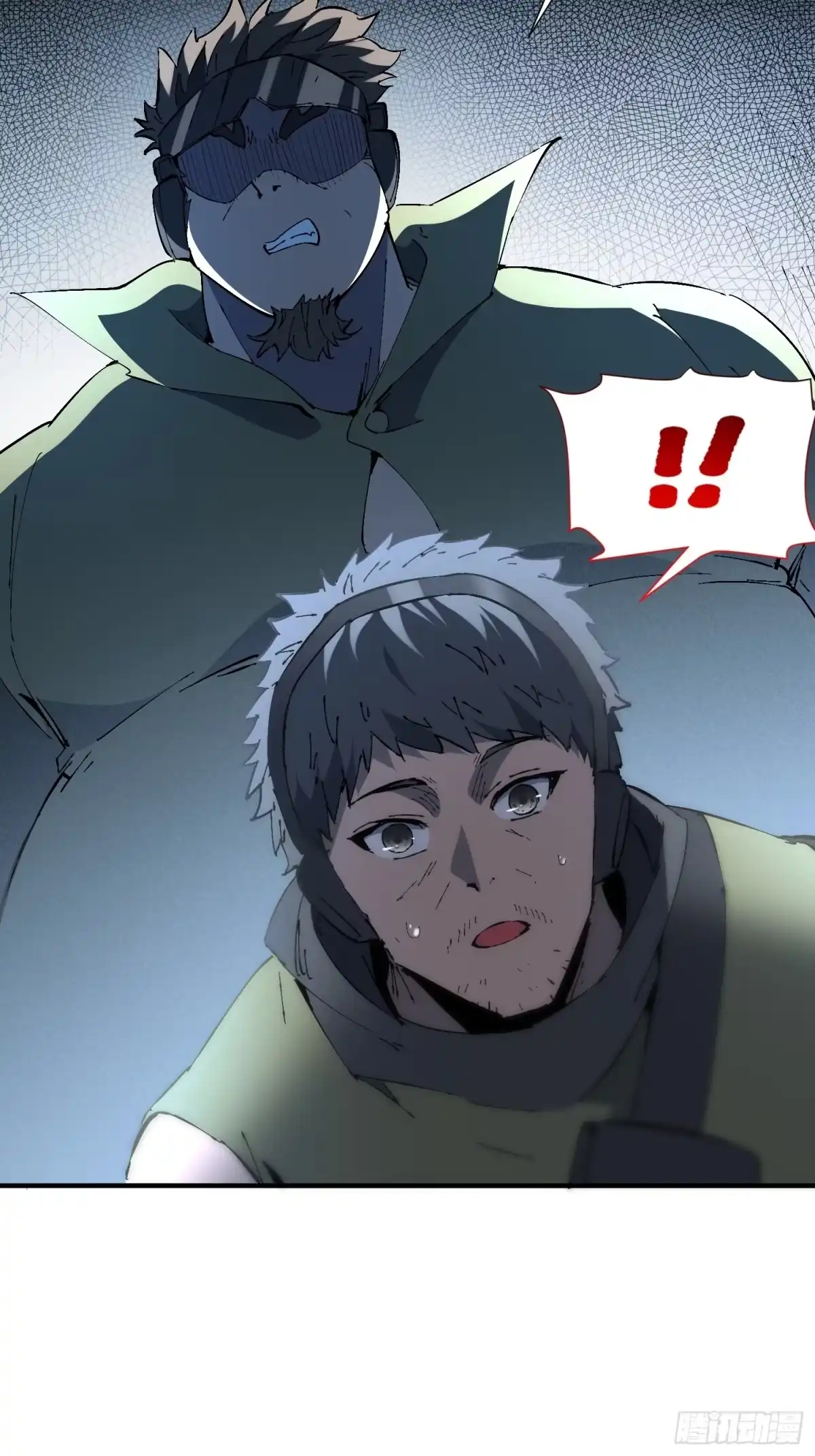 《全民逃荒，我的物品能升级》第39话 要打就打！ 第42页