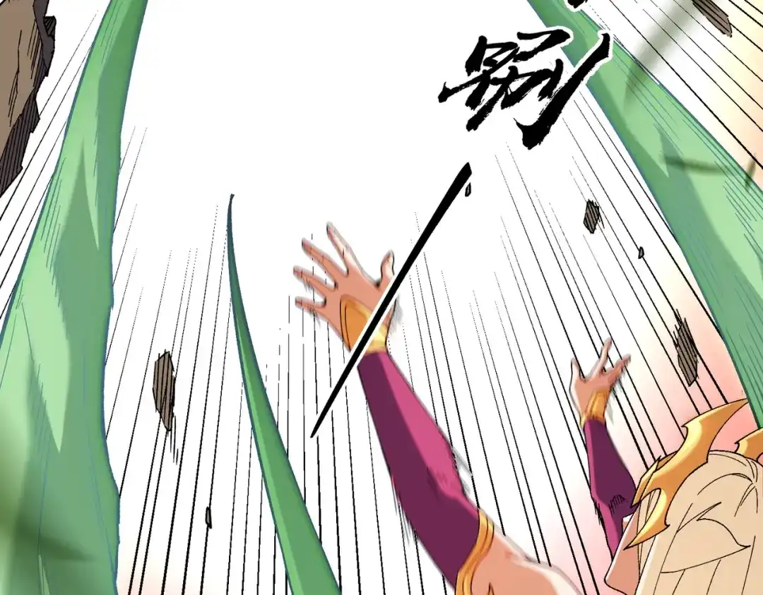 《全民转职：无职的我终结了神明！》第187话 你敢叫我杂鱼？！ 第159页