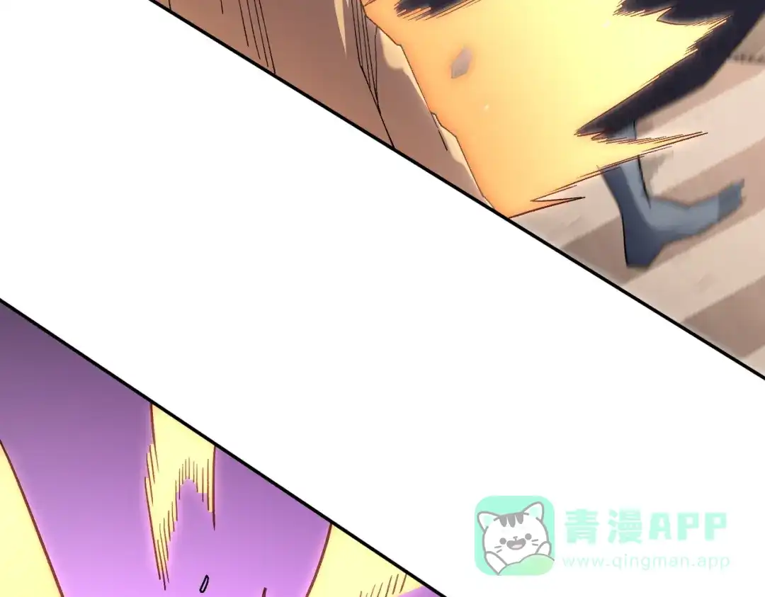 《全民转职：无职的我终结了神明！》第187话 你敢叫我杂鱼？！ 第136页
