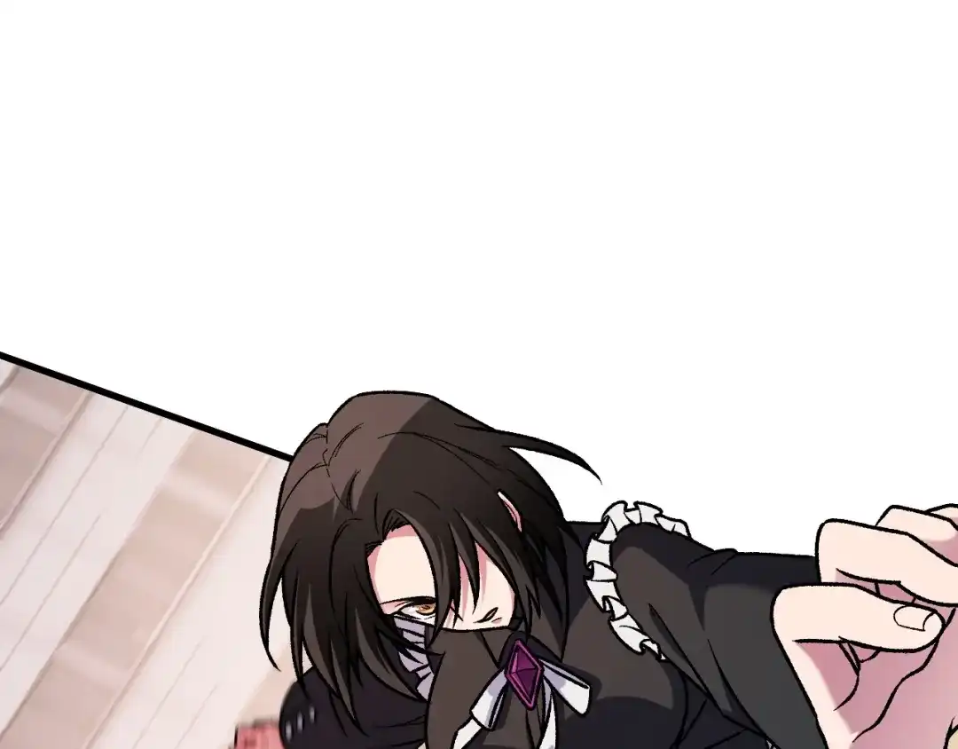 《全民转职：无职的我终结了神明！》第188话 久违的试试全力！ 第58页