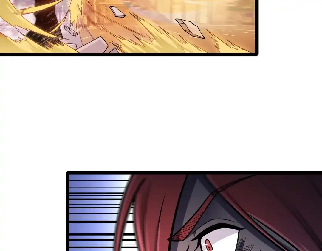 《全民转职：无职的我终结了神明！》第188话 久违的试试全力！ 第109页