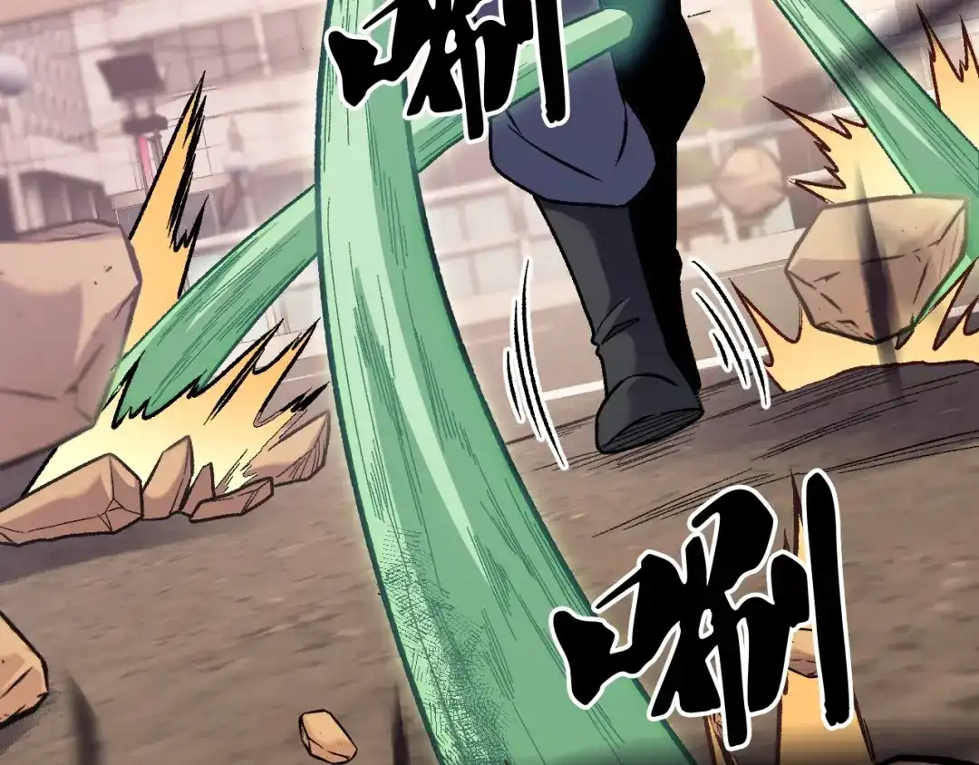 《全民转职：无职的我终结了神明！》第188话 久违的试试全力！ 第65页