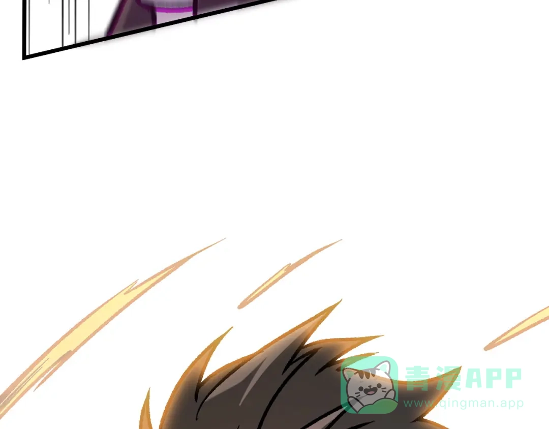 《全民转职：无职的我终结了神明！》第188话 久违的试试全力！ 第91页