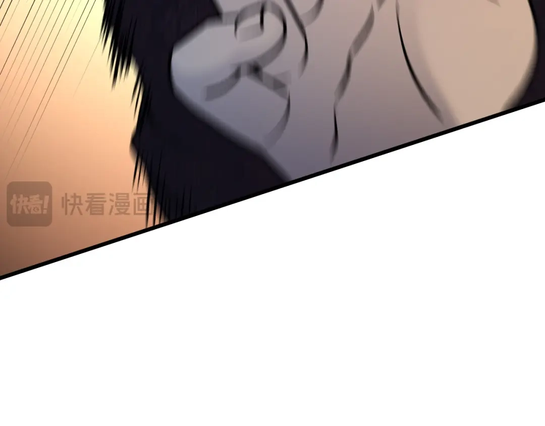《全民转职：无职的我终结了神明！》第188话 久违的试试全力！ 第45页