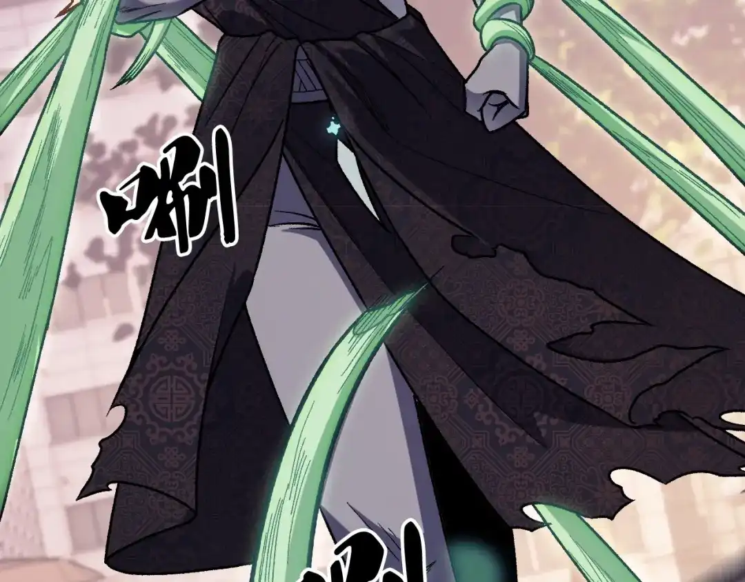 《全民转职：无职的我终结了神明！》第188话 久违的试试全力！ 第64页
