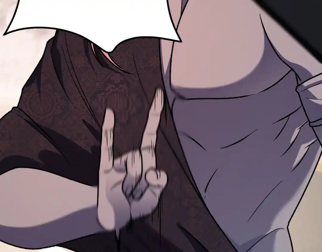 《全民转职：无职的我终结了神明！》第188话 久违的试试全力！ 第40页