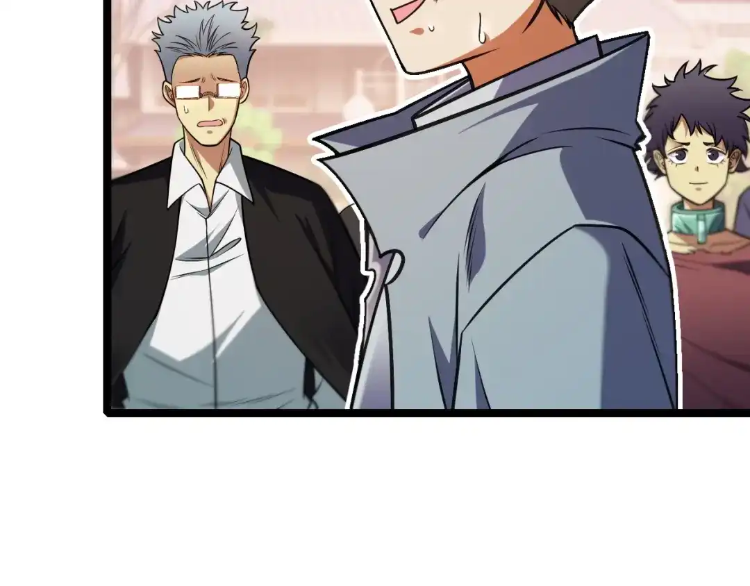 《全民转职：无职的我终结了神明！》第188话 久违的试试全力！ 第139页