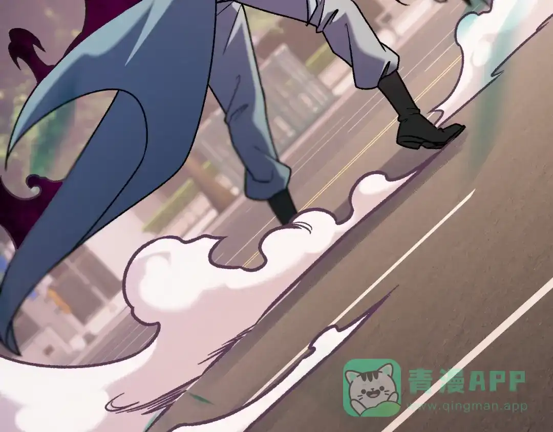《全民转职：无职的我终结了神明！》第188话 久违的试试全力！ 第96页