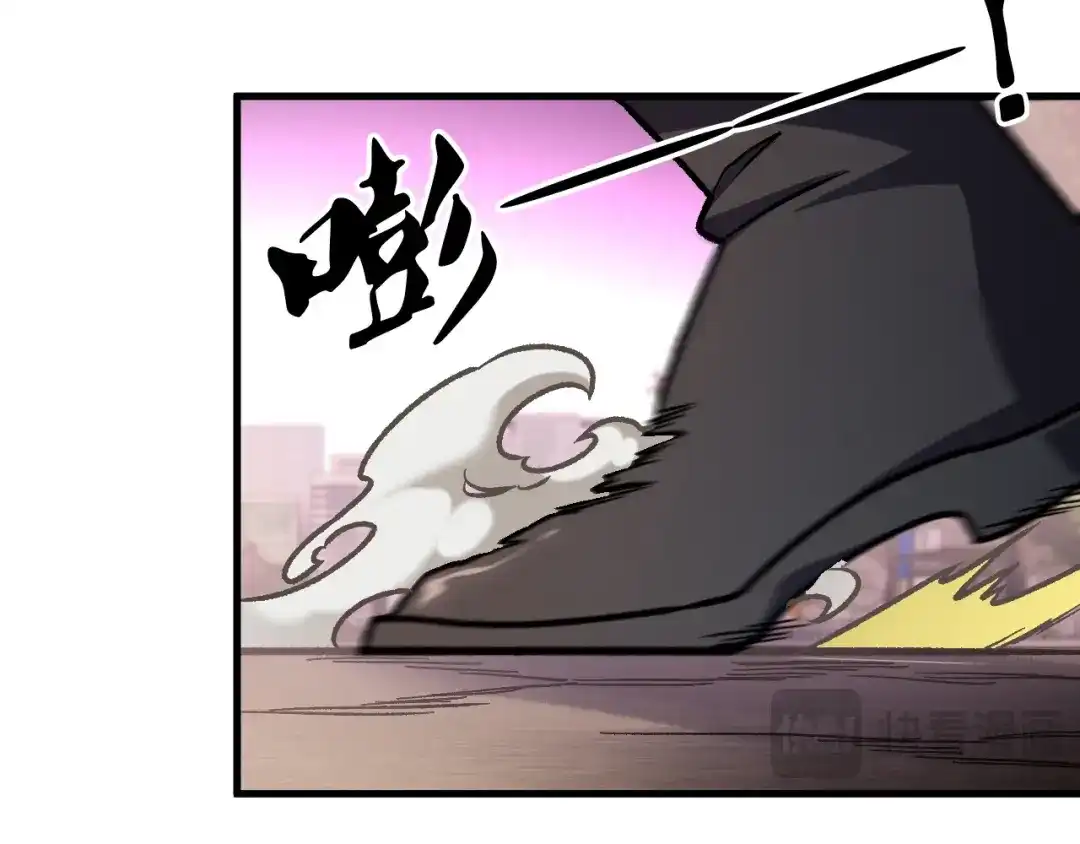 《全民转职：无职的我终结了神明！》第188话 久违的试试全力！ 第99页
