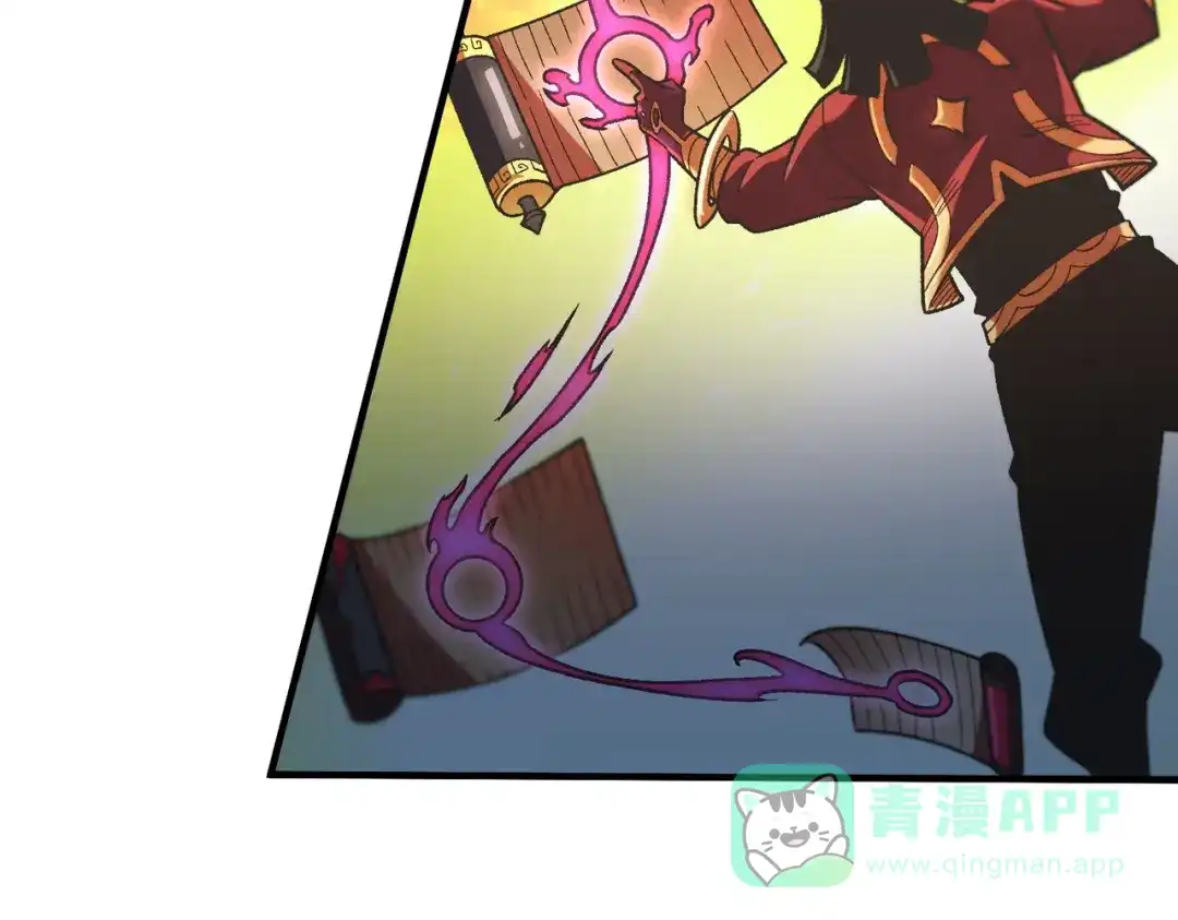 《全民转职：无职的我终结了神明！》第189话 前十柱会议 第41页