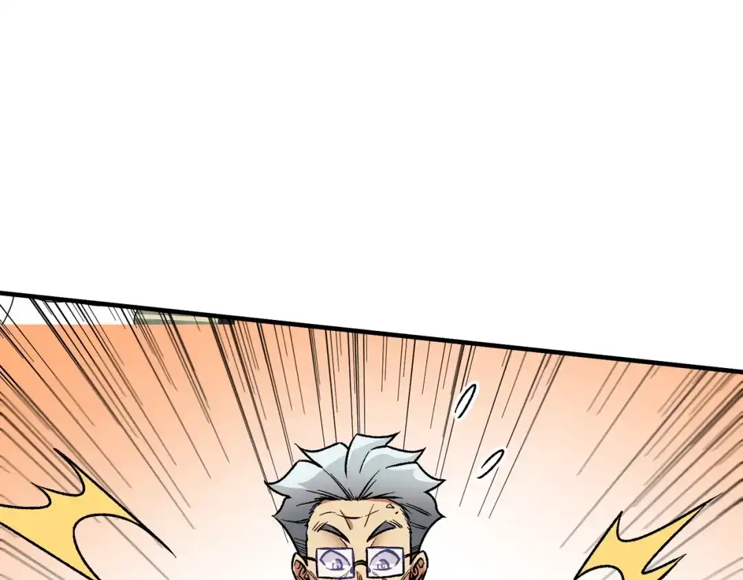 《全民转职：无职的我终结了神明！》第189话 前十柱会议 第82页