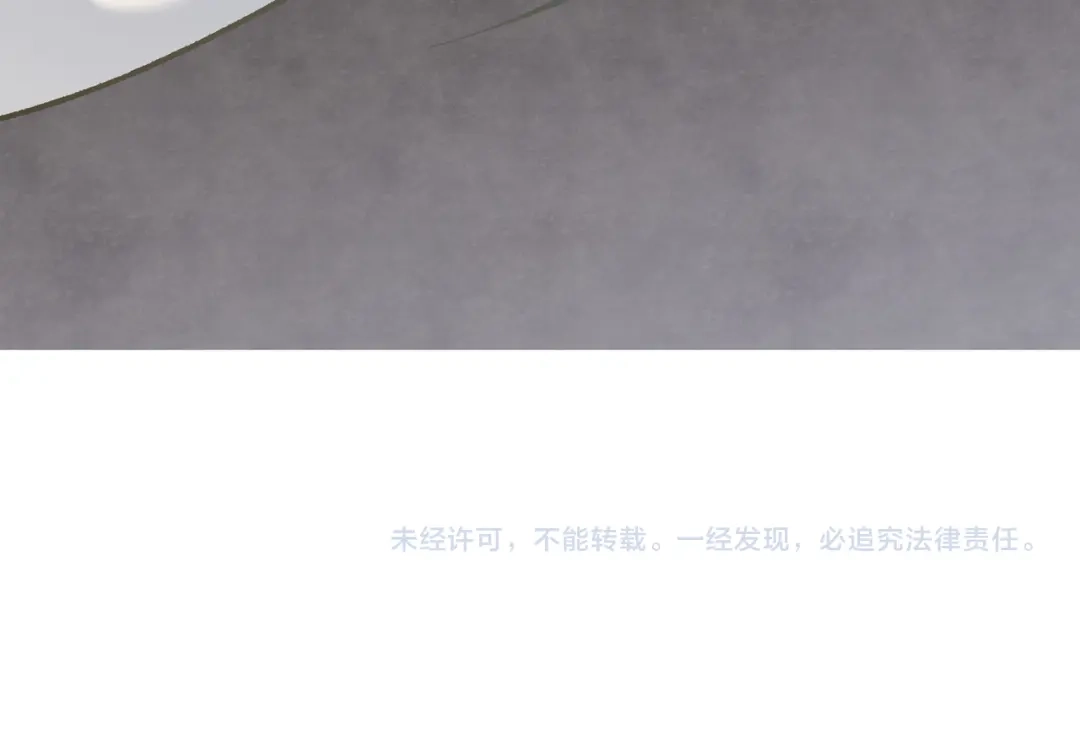 《全民转职：无职的我终结了神明！》第189话 前十柱会议 第147页