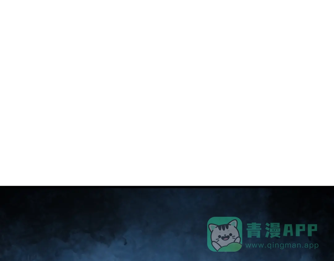 《全民转职：无职的我终结了神明！》第190话 五大古人族！ 第31页