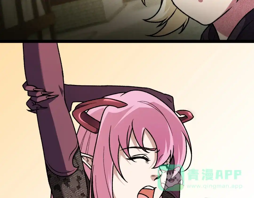 《全民转职：无职的我终结了神明！》第190话 五大古人族！ 第66页