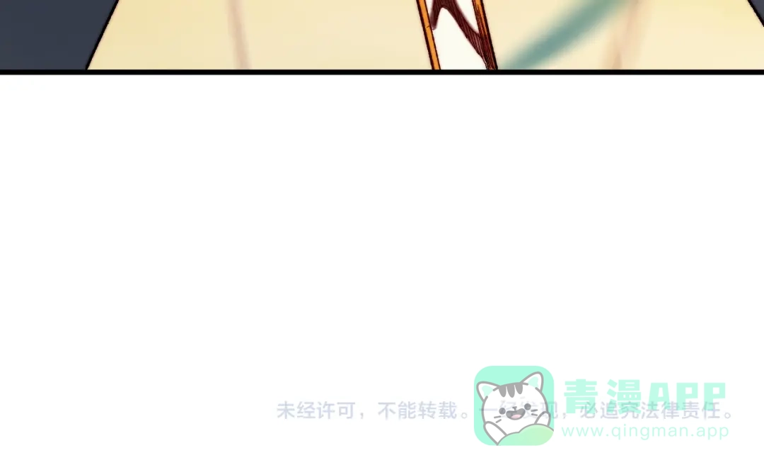 《全民转职：无职的我终结了神明！》第190话 五大古人族！ 第141页
