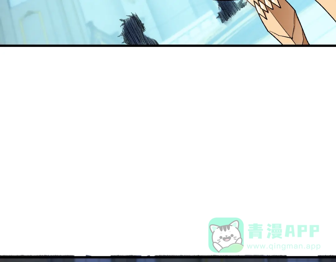 《全民转职：无职的我终结了神明！》第190话 五大古人族！ 第46页